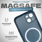 AG Glass Case c MagSafe для iPhone 14 Pro