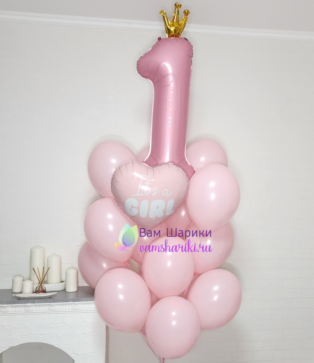 Сердце "Розовое It's a Girl"