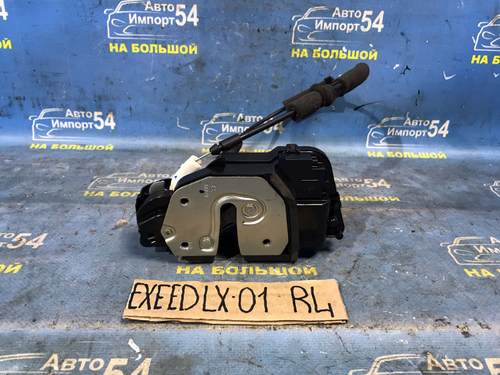 Замок двери задней левой EXEED LX 2021-2024