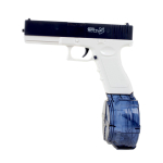 Водный пистолет 23см. с подсветкой, аккум. от USB, коробка CY044