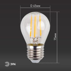Лампа светодиодная ЭРА F-LED P45-11W-840-E27 11Вт филамент шар нейтральный белый свет Е27 | Филаментные декоративные