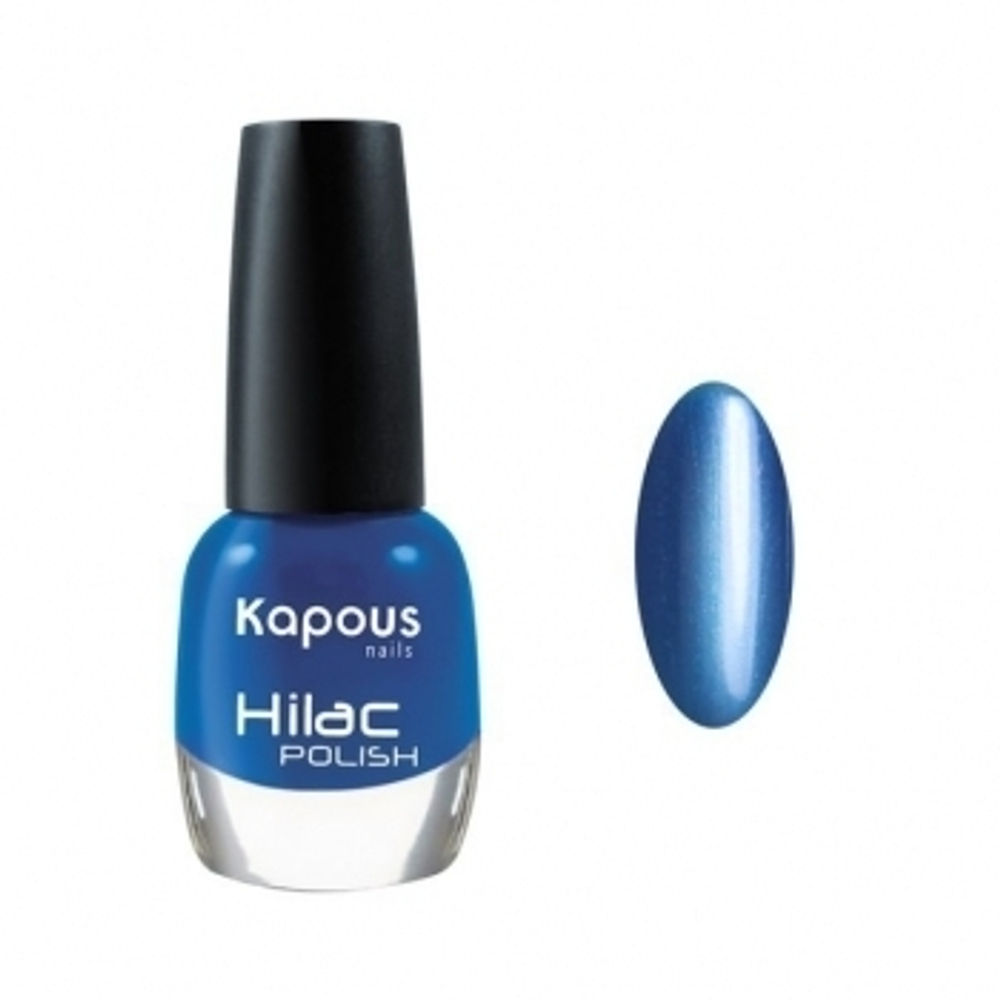 2067 наследный принц, лак для ногтей "Hi-Lac", 12 мл.