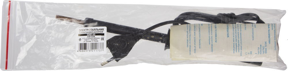 ЭПЦН Россия, 65 Вт, электропаяльник с пластиковой рукояткой (55401-65)