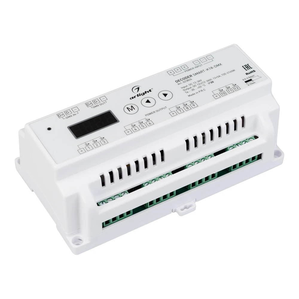 Декодер SMART-K18-DMX 12-36V 12x5A Arlight 023826