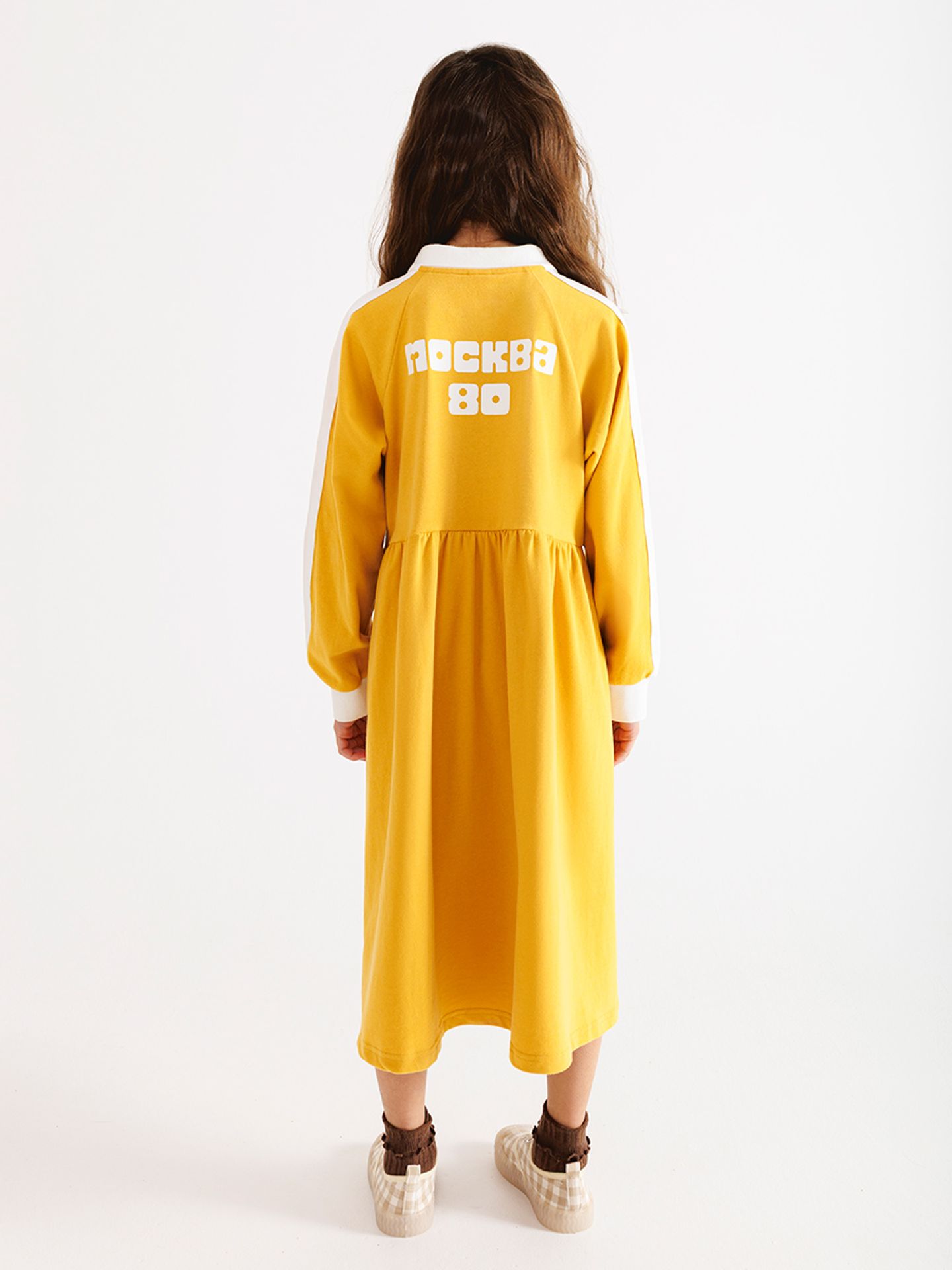 Платье горчичное "Спорт и мода"