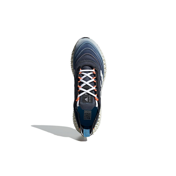 Кроссовки Adidas 4D FWD Бежевые кроссовки Унисекс