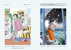 Girls Room. Coloring book