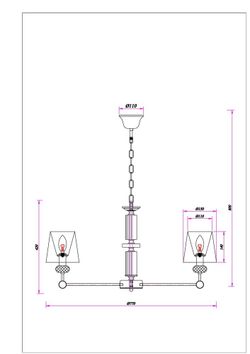 Подвесная люстра Arte Lamp