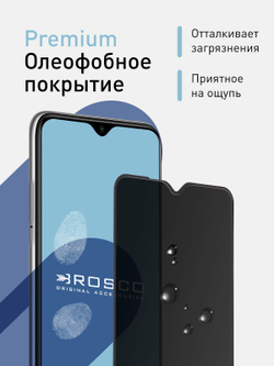 Набор стекол антишпион ROSCO для Xiaomi Redmi Note 8 Pro оптом (арт. XM-RN8P-FSP-GLASS-SPY-SET2)