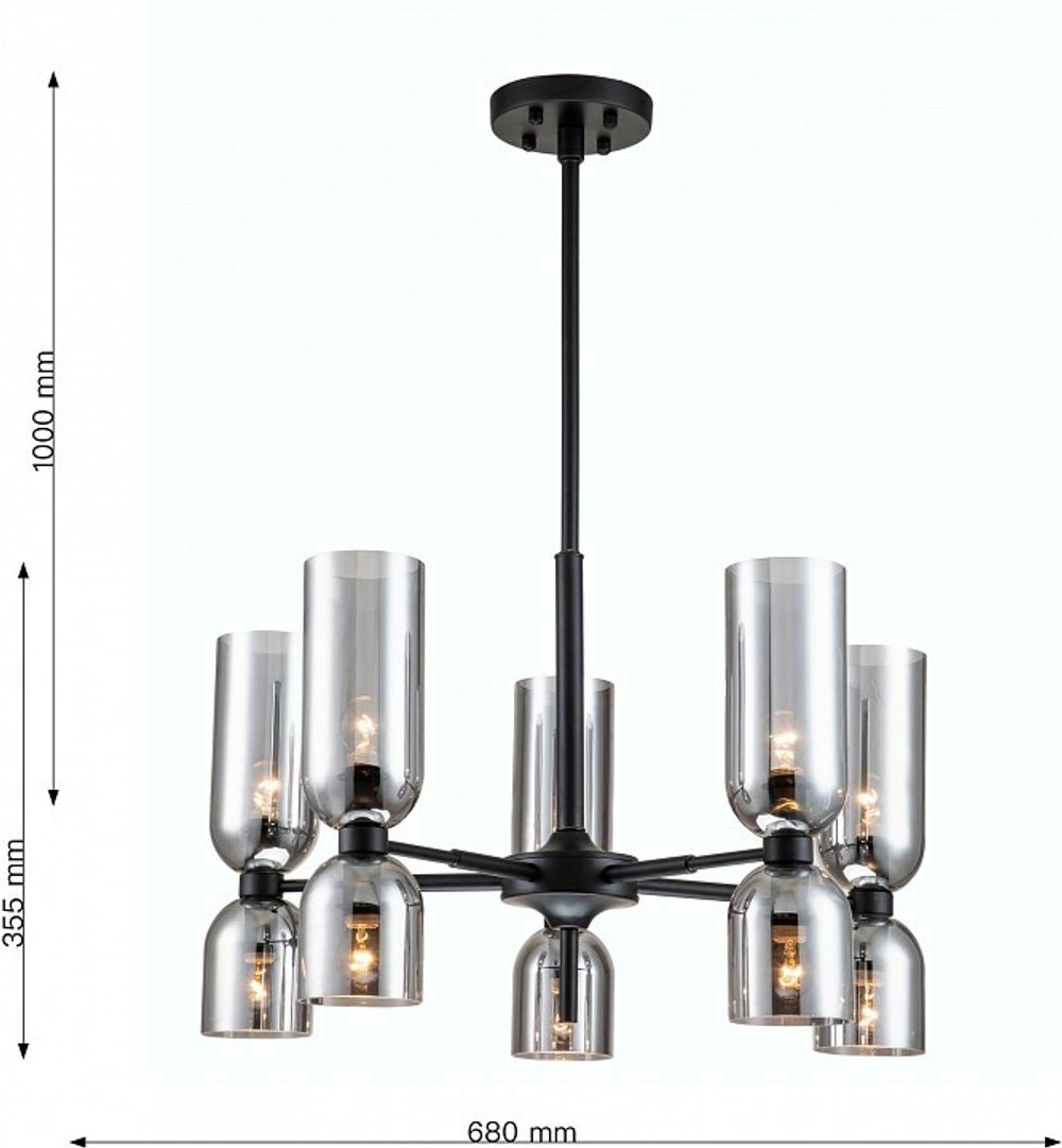 Люстра на штанге Favourite Amusing 2877-5P