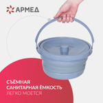 Кресло-туалет для инвалидов Армед KR811