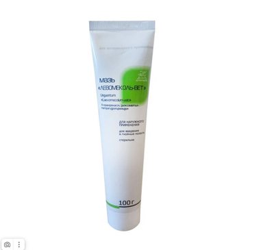 Мазь левомеколь-Вет 100 г.