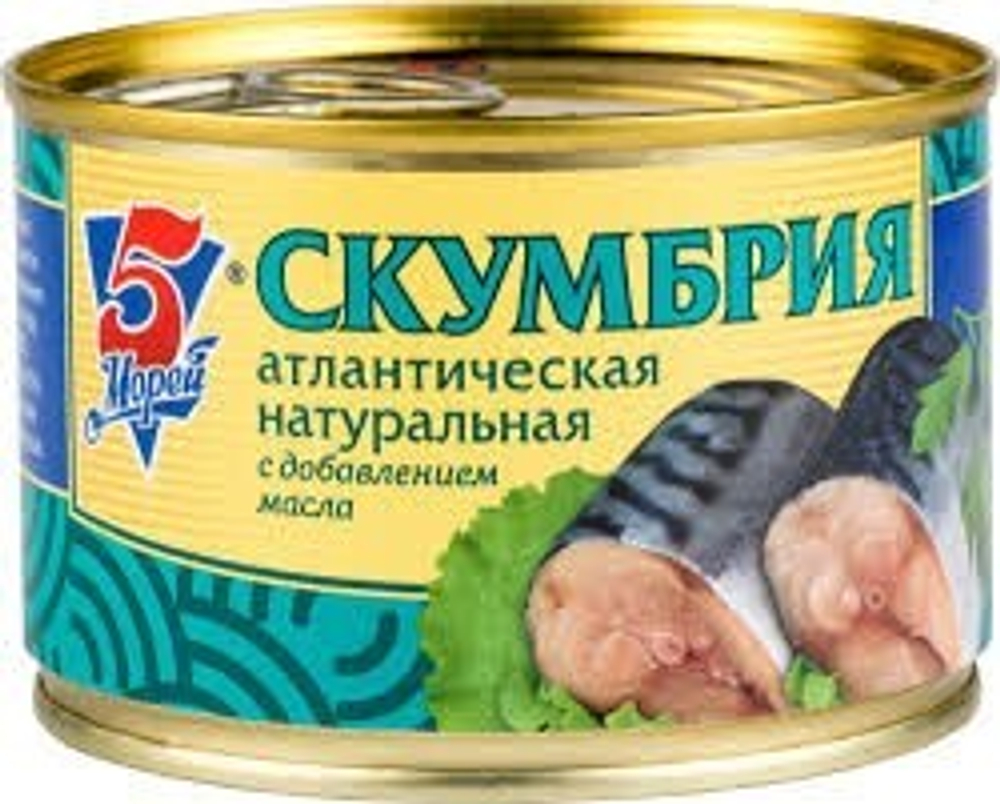 85