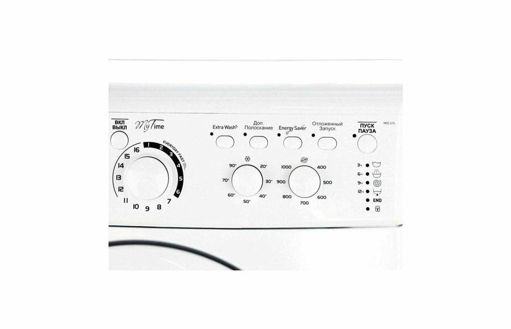 Indesit MSC 615