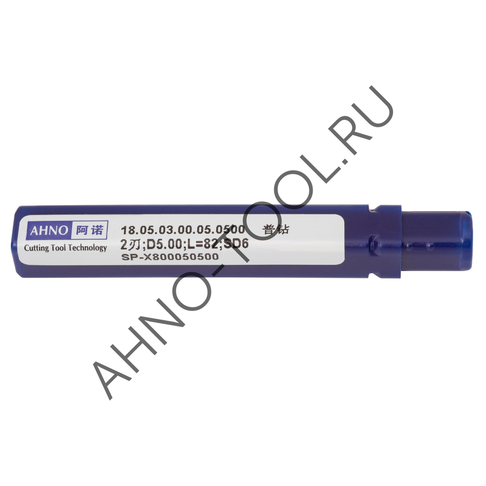 Сверло  5.0мм  твердосплавное 3D без подвода СОЖ. SP-X800030500 VHM AHNO по стали, чугуну, нерж. и ж