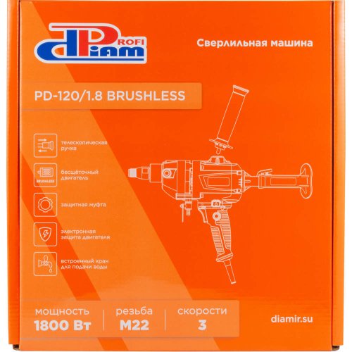 Сверлильная машина Profi DIAM PD-120/1,8 Brushless