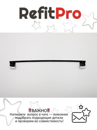 Рамка матрицы для ноутбука Lenovo Flex 2-15, белая (5B30G85648), оригинал