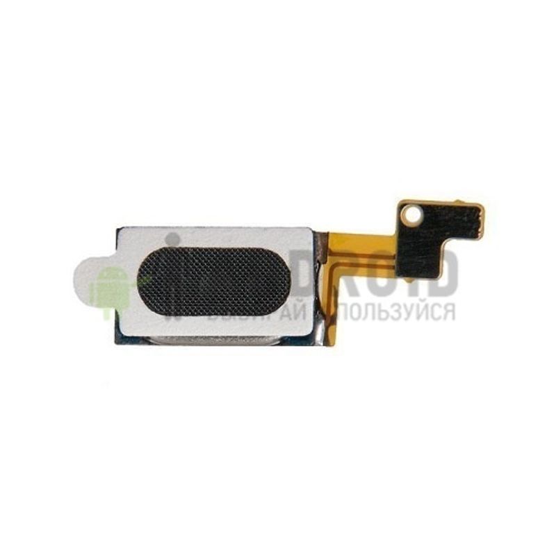 Разговорный динамик для LG G2 (D800 / D801 / D802 / D803 / D805 / LS980)