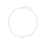 Колье I DONT CARE