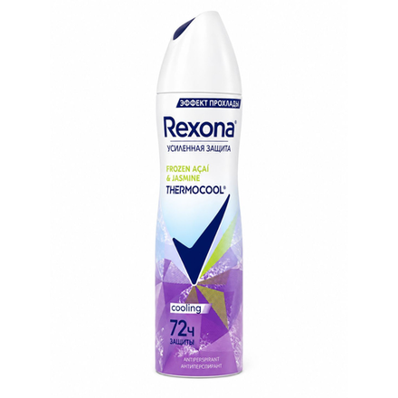Дезодорант-антиперспирант женский Rexona Frozen Acal&Jasmine 150 мл