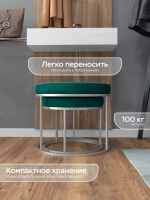 Комплект двух пуфов
