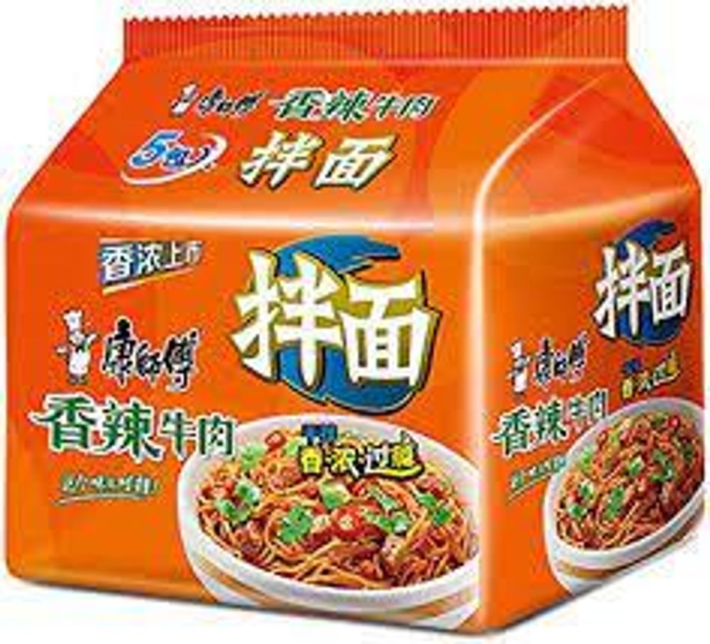 Лапша сухая со вкусом говядины острой  Kangshifu 110г