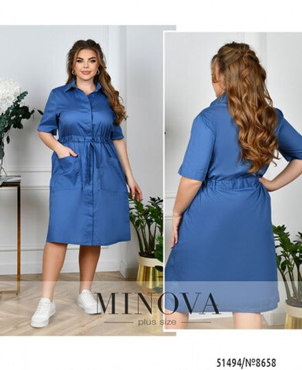 Платье 8658-джинс Minova Фото 1