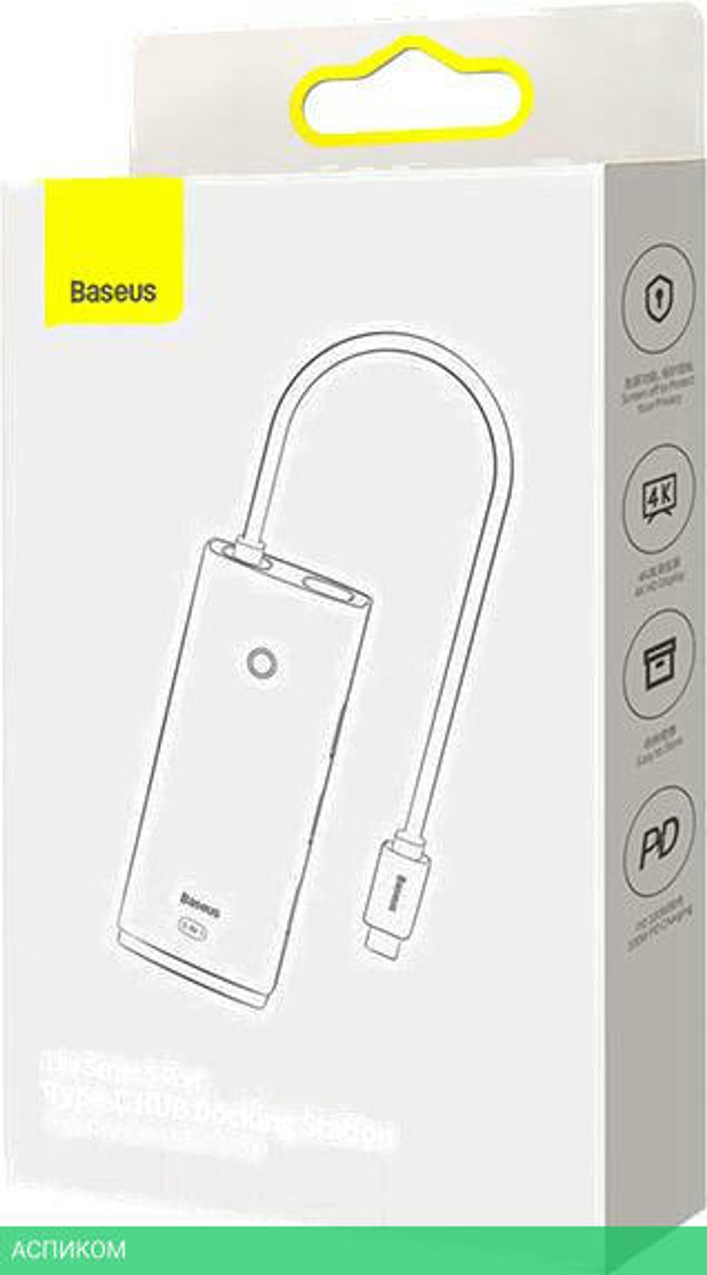 Док-станция Baseus Lite Series Black (WKQX040001)