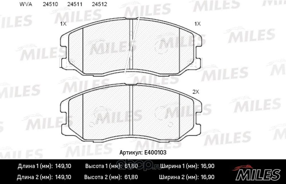 Колодка торм. Chevrolet Captiva Opel Antara перед. (Miles)