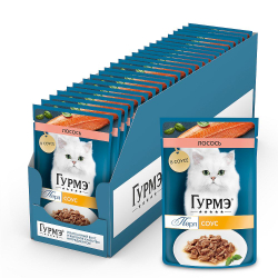 Gourmet Perle 75 г пауч для кошек Нежное филе Лосося в Соусе