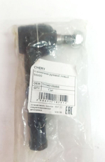 Наконечник рулевой левый Chery арт. T113401050BB