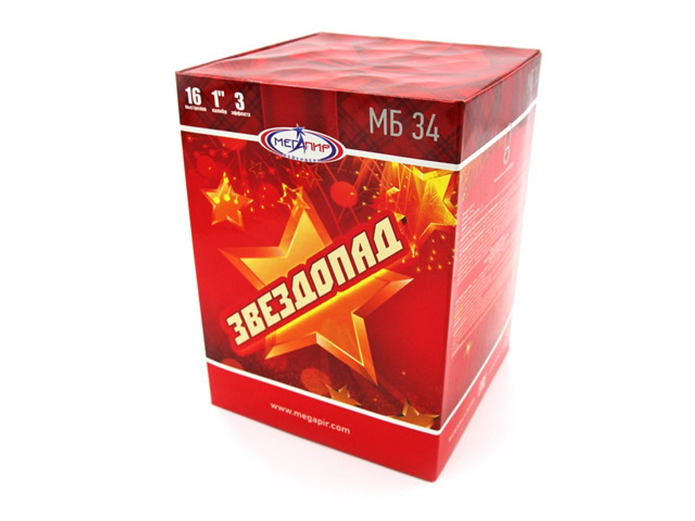 "Звездопад" 1" х 16