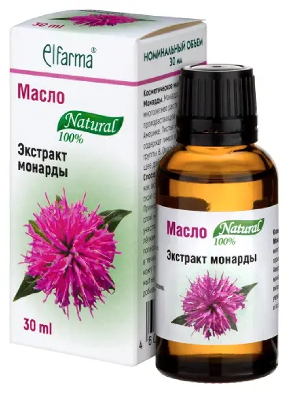 Elfarma Масло, косметическое, с экстрактом монарды, 30 мл