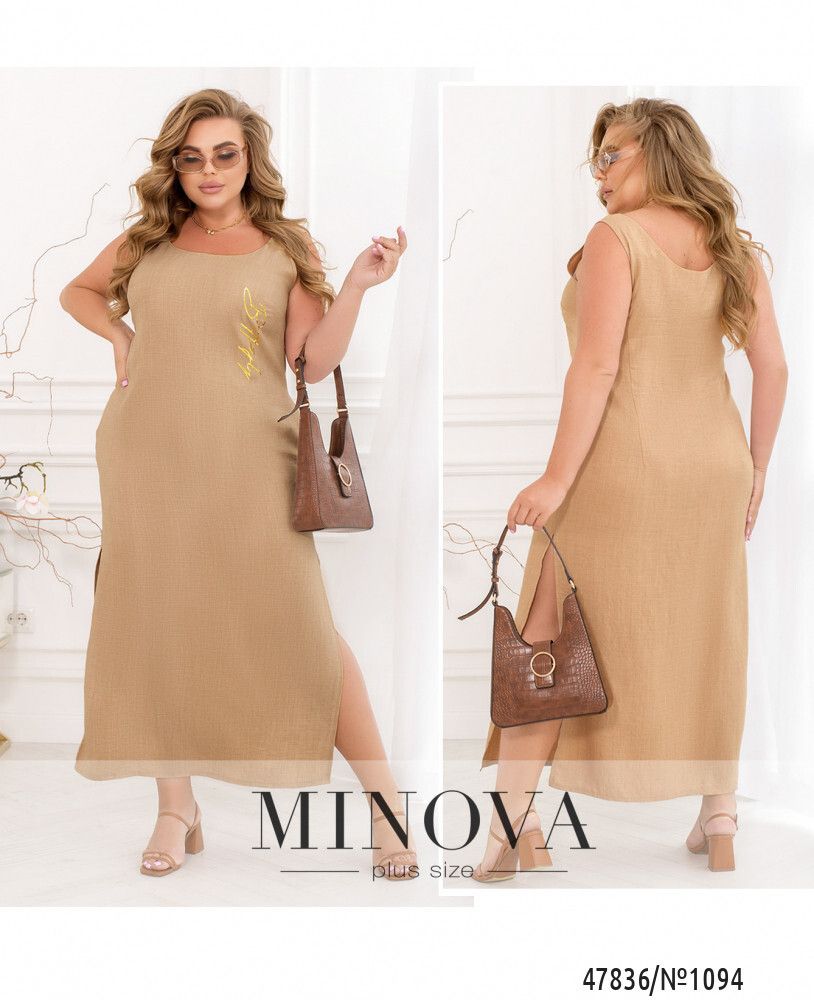 Платье 1094-бежевый Minova