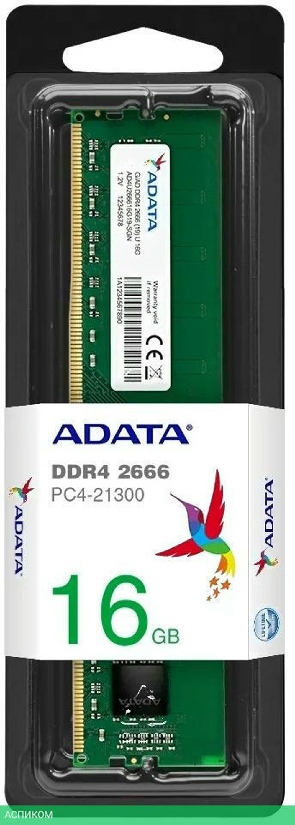 Оперативная память A-Data 16GB DDR4 PC4-21300 (AD4U266616G19-SGN)