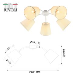 Люстра Rivoli Aimee 9162-305 5 х Е27 60 Вт модерн