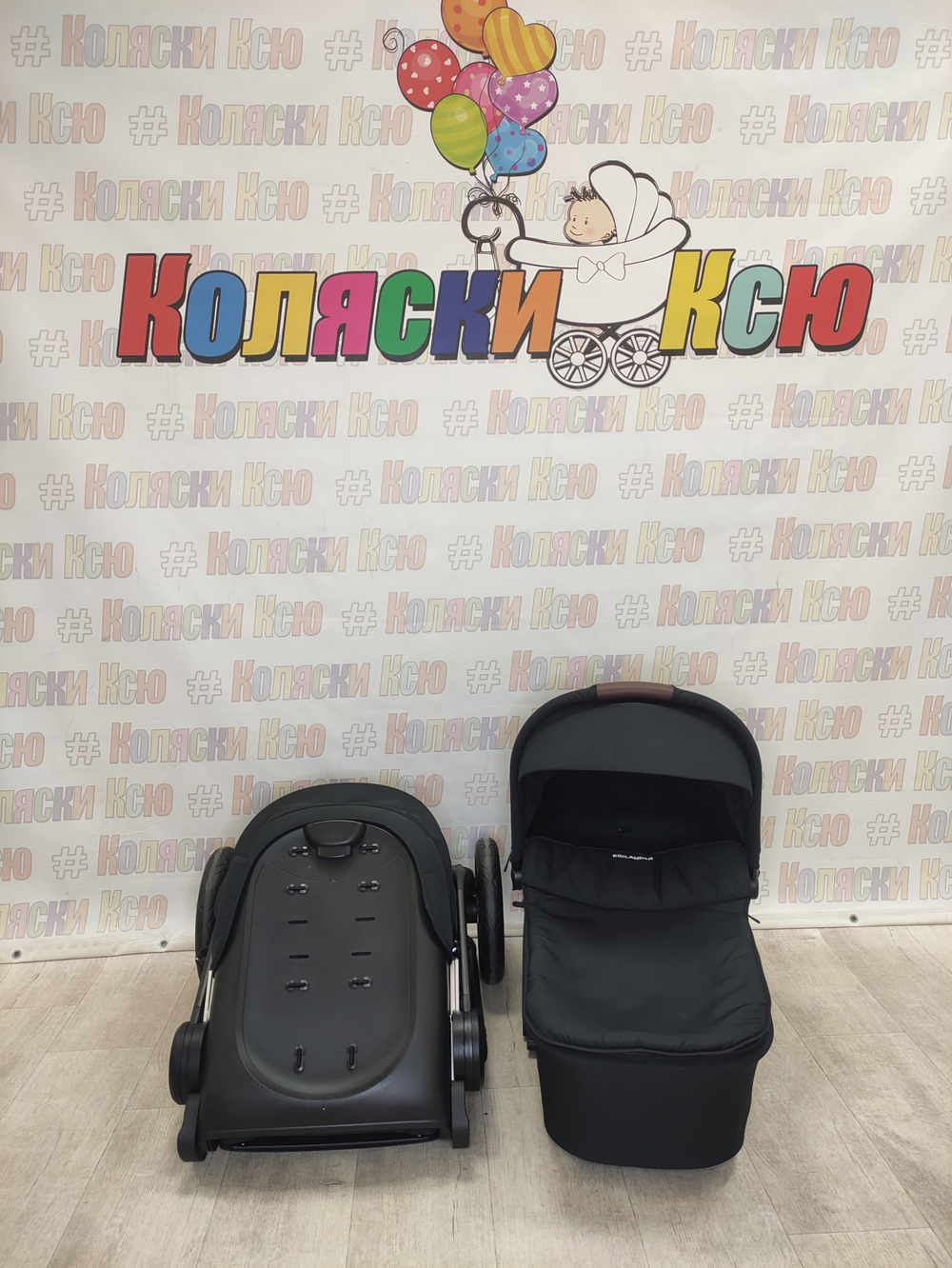 Коляска модульная Happy Baby Kidlander Black