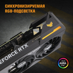 Видеокарта ASUS TUF Gaming GeForce RTX 4070 (TUF-RTX4070-O12G-GAMING)