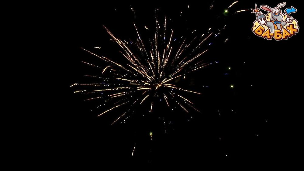 Батарея салютов Золотая лихорадка   1,2"/49 залпов