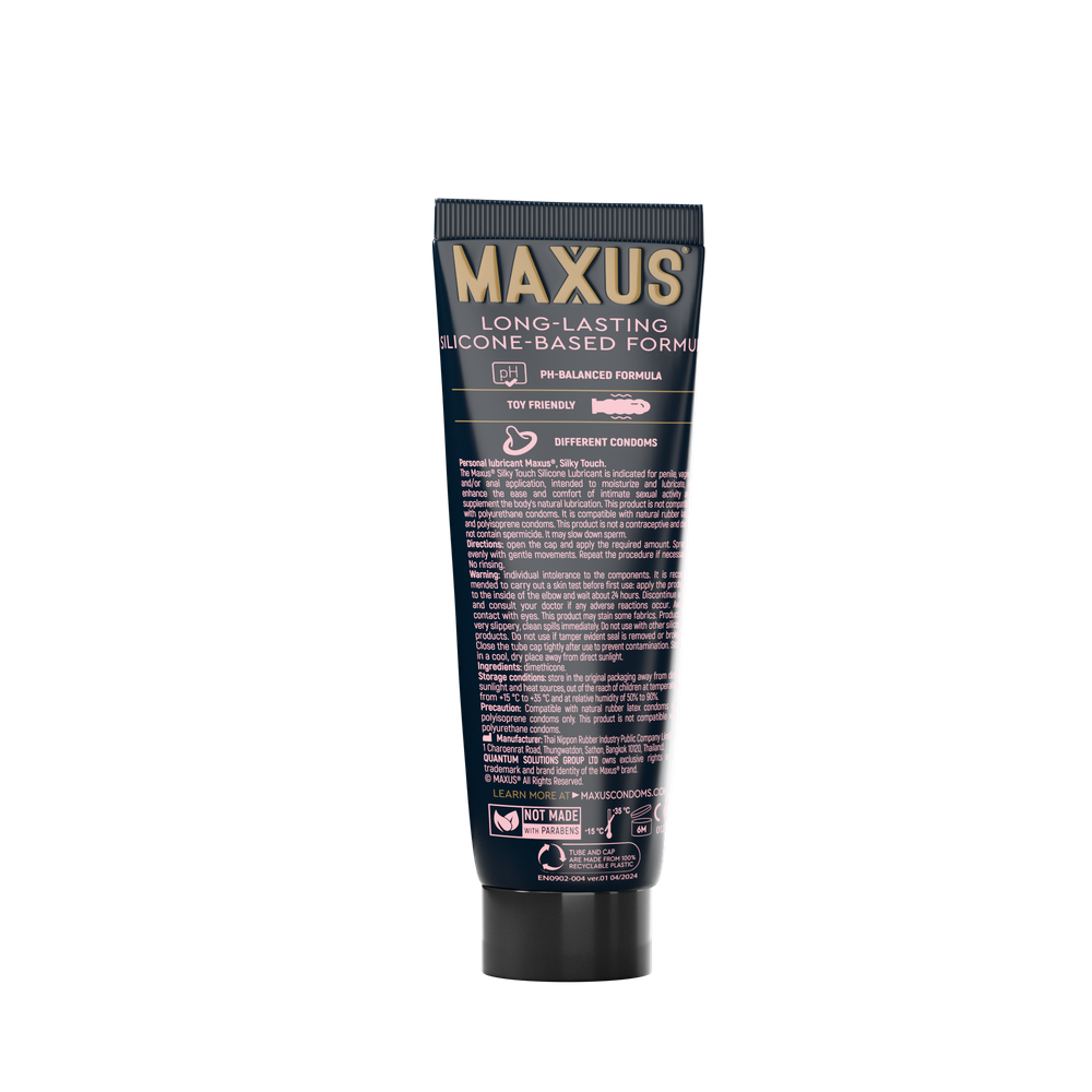 Интимный гель MAXUS Silky Touch, на силиконовой основе, 75 мл.