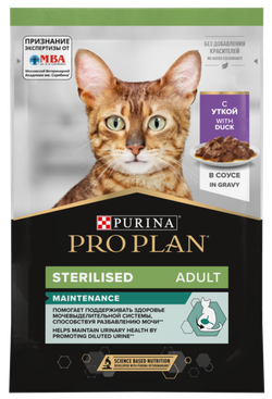 Pro Plan, Влажный корм для стерилизованных кошек, Утка в соусе, 85 гр.