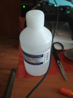 Без модификаций "345 новый