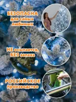 Заснеженная ель с гирляндой «Россо» холодный свет (Литая+пвх) от 1.2 до 2.4 м