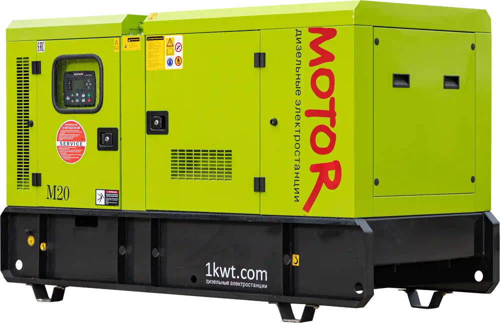 Дизельный генератор MOTOR 20 SE RICARDO 20 кВт в кожухе