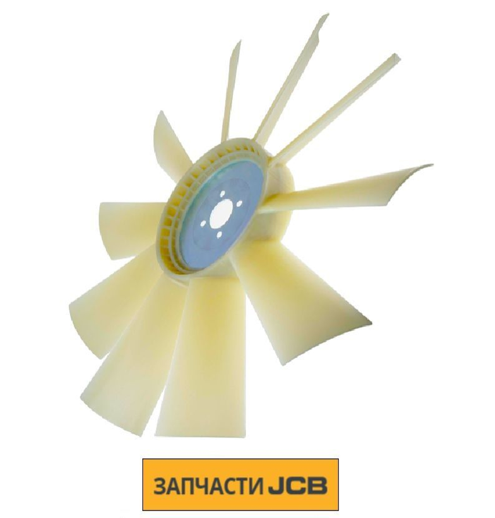 Крыльчатка JCB 262/74600