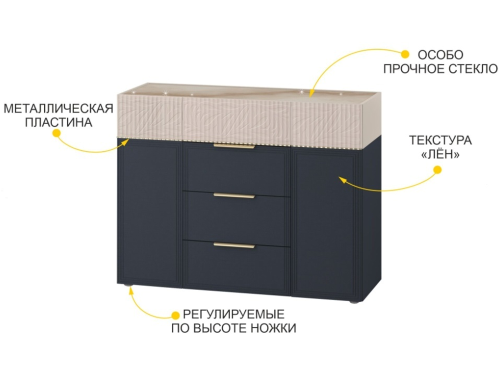 Флоренция-905 (DaVita) 905.23 Комод