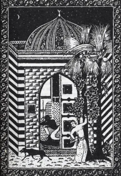 Тысяча и одна ночь (комплект из 16-ти книг)