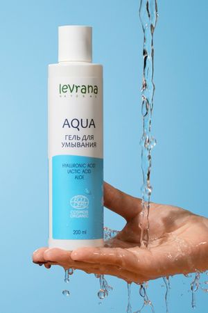 Гель для умывания "AQUA", 200 мл