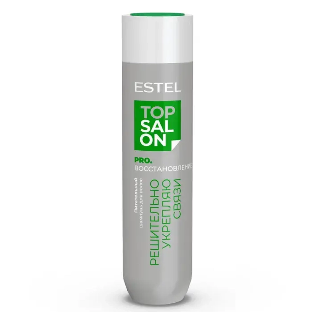 Estel Top salon Pro.Восстановление Питательный шампунь для волос