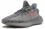 Кроссовки Adidas Originals Yeezy Boost 350 V2 Beluga 2.0